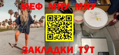 ГАЛЛЮЦИНОГЕННЫЕ ГРИБЫ Старая Купавна