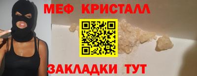 ГАЛЛЮЦИНОГЕННЫЕ ГРИБЫ Старая Купавна