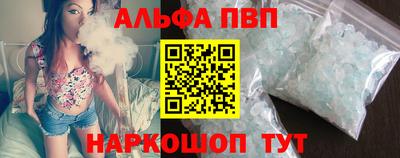 стафф Среднеуральск