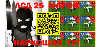 ГАЛЛЮЦИНОГЕННЫЕ ГРИБЫ Старая Купавна