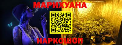 стафф Среднеуральск