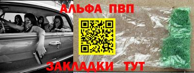 стафф Среднеуральск