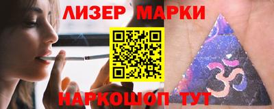 стафф Среднеуральск