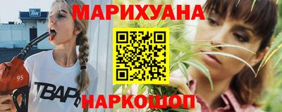 ГАЛЛЮЦИНОГЕННЫЕ ГРИБЫ Старая Купавна