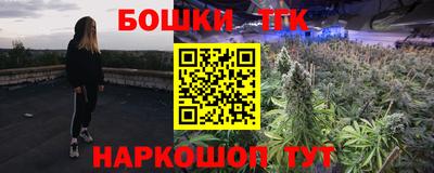 стафф Среднеуральск