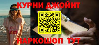 стафф Среднеуральск