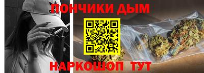 ГАЛЛЮЦИНОГЕННЫЕ ГРИБЫ Старая Купавна