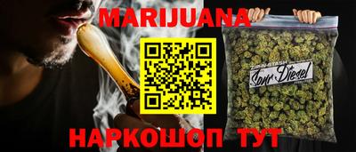 мефедрон VHQ Ставрополь
