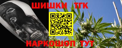 ГАЛЛЮЦИНОГЕННЫЕ ГРИБЫ Старая Купавна