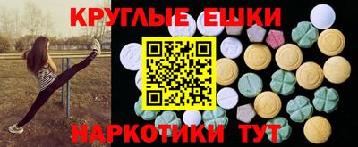 стафф Среднеуральск
