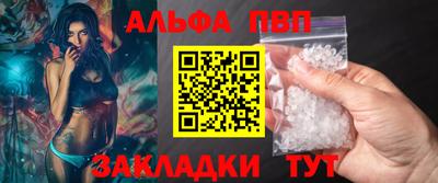 стафф Среднеуральск