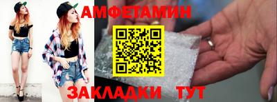 стафф Среднеуральск