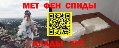ГАЛЛЮЦИНОГЕННЫЕ ГРИБЫ Старая Купавна
