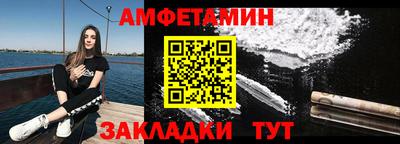стафф Среднеуральск