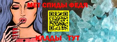 ГАЛЛЮЦИНОГЕННЫЕ ГРИБЫ Старая Купавна