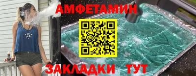 стафф Среднеуральск