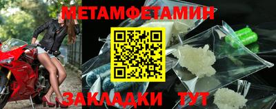 стафф Среднеуральск