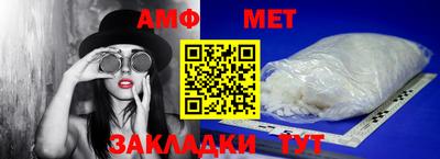 ГАЛЛЮЦИНОГЕННЫЕ ГРИБЫ Старая Купавна