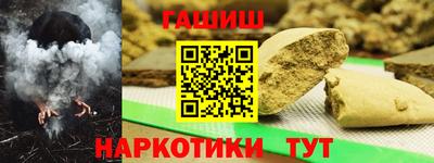 стафф Среднеуральск