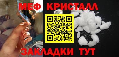 ГАЛЛЮЦИНОГЕННЫЕ ГРИБЫ Старая Купавна