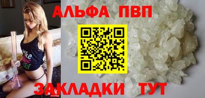 стафф Среднеуральск