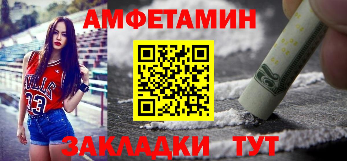  COCAIN Саянск